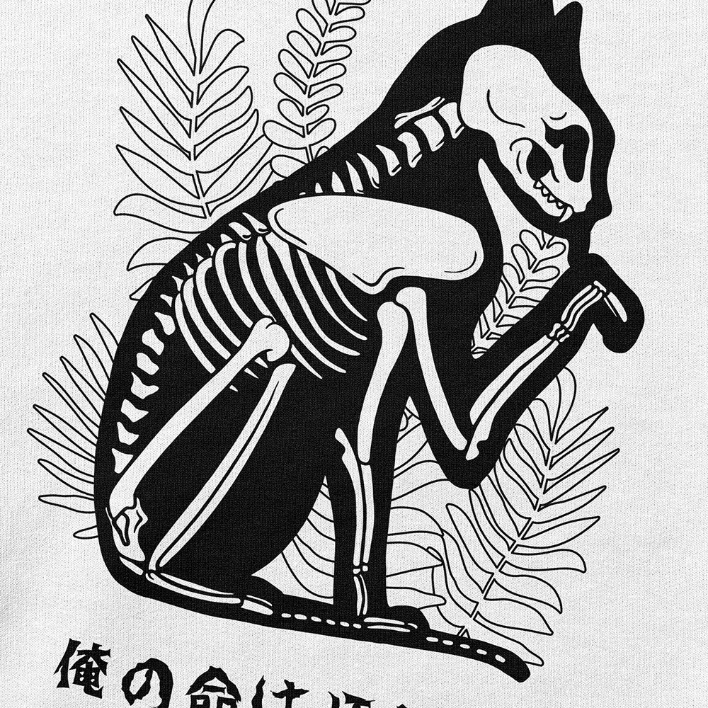 Dead Inside Cat Hoodie - P's One-Stop Shop 