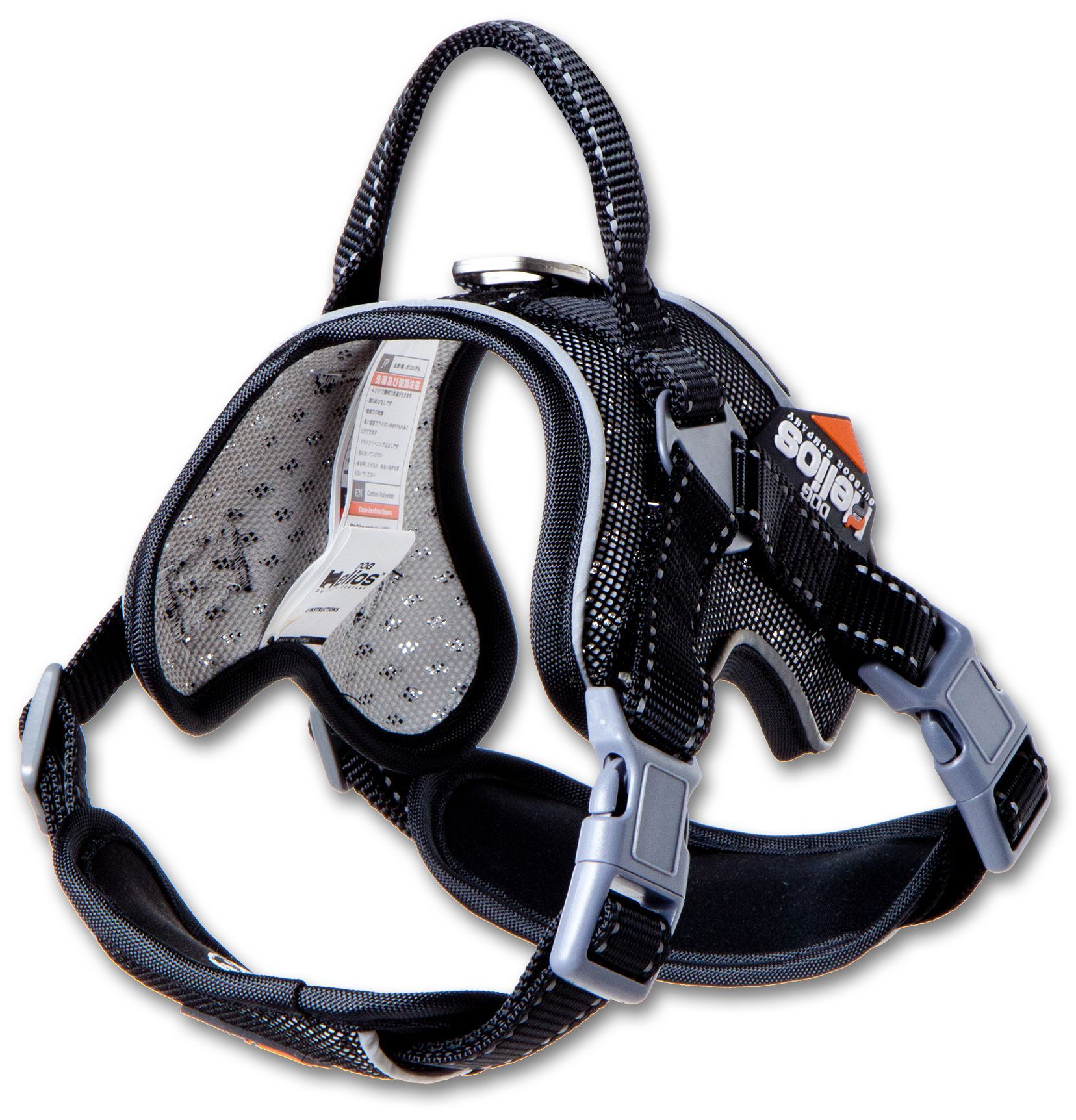 Dog Helios ® 'Scorpion' Sporty High-Performance Free-Range Dog Harness - P's One-Stop Shop 