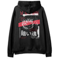 Emotions Hoodie - P's One-Stop Shop 