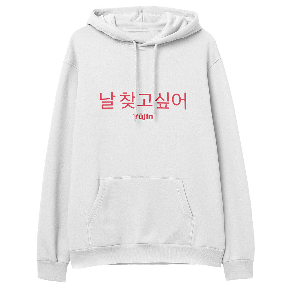 Emotions Hoodie - P's One-Stop Shop 