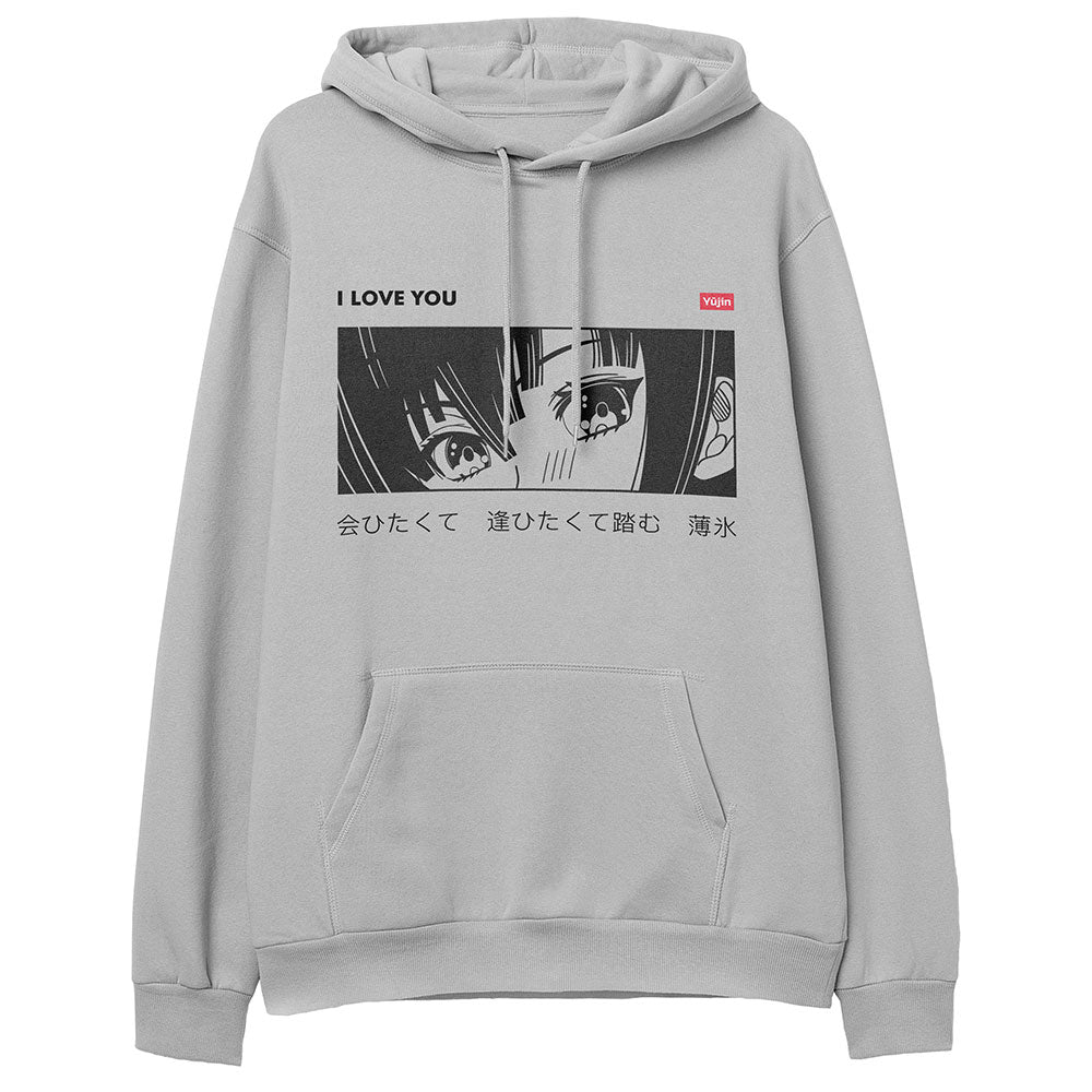 I Love You Hoodie - P's One-Stop Shop 