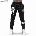 Men's Running Training Gym Leggings - P's One-Stop Shop 