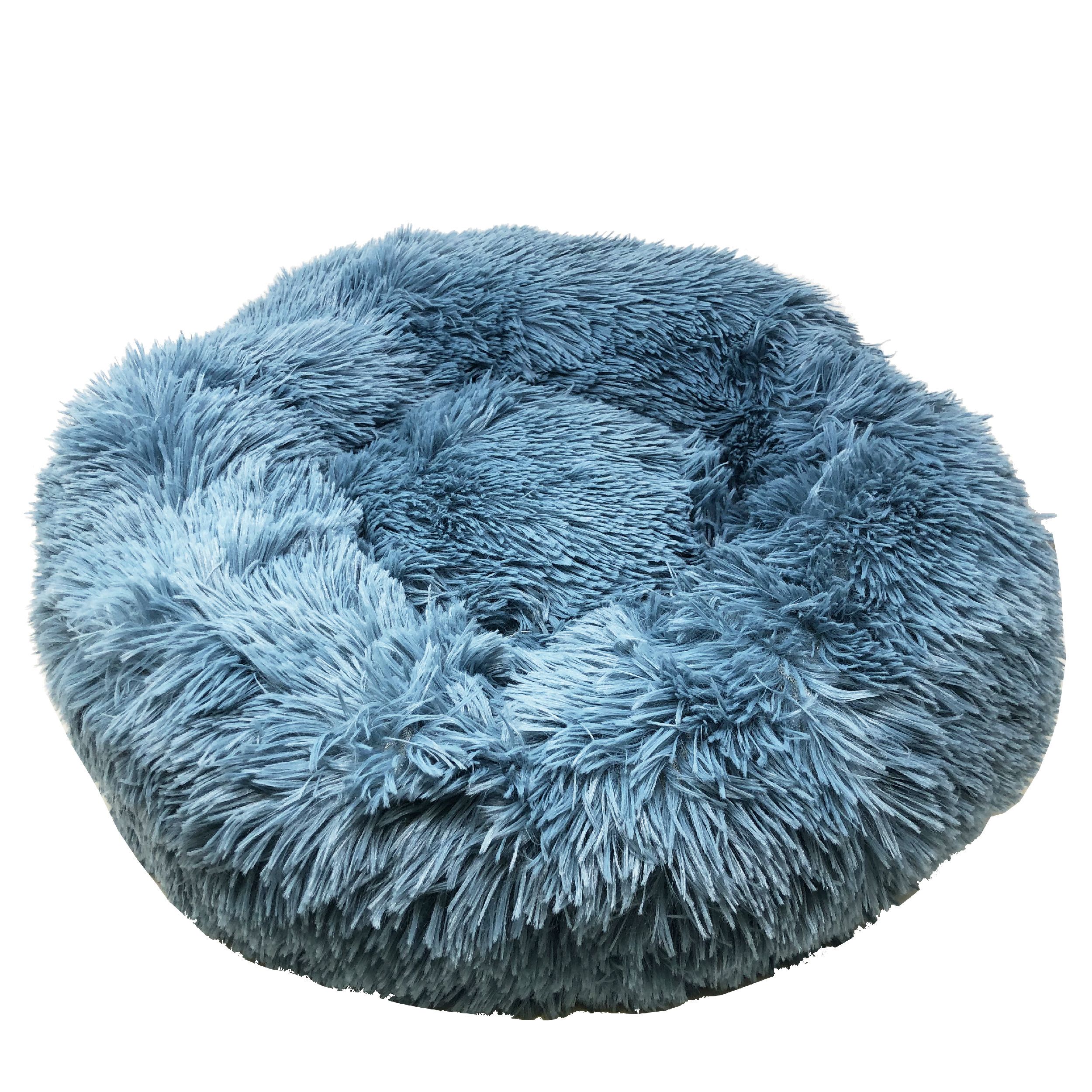 Pet Life ® 'Nestler' High-Grade Plush and Soft Rounded Pet Bed - P's One-Stop Shop 