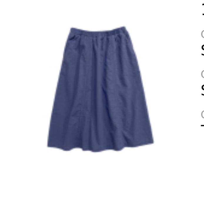 Please provide the e-commerce item description for me to create a product name. - P's One-Stop Shop 