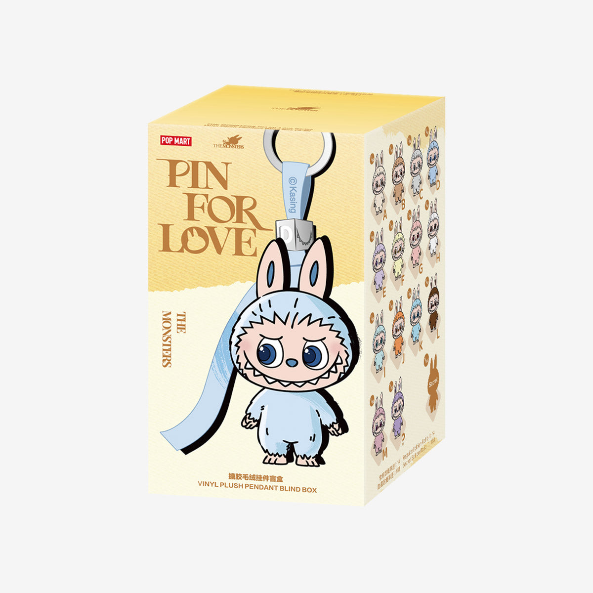 Pop Mart Labubu Pin for Love Series Blind Box (A-M) Yellow - P's One-Stop Shop 