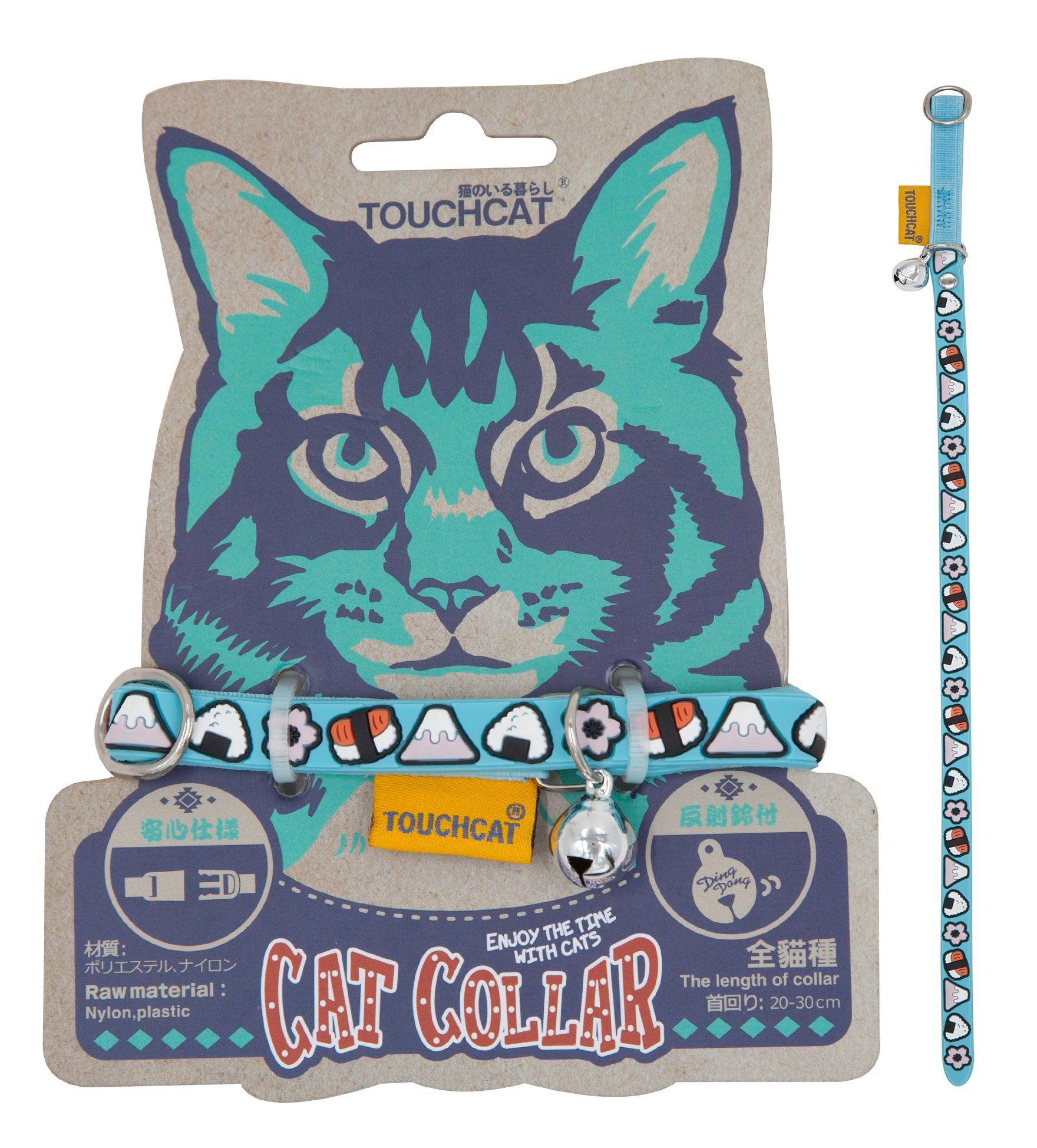 Touchcat Bell-Chime Designer Rubberized Cat Collar w/ Stainless Steel Hooks - P's One-Stop Shop 