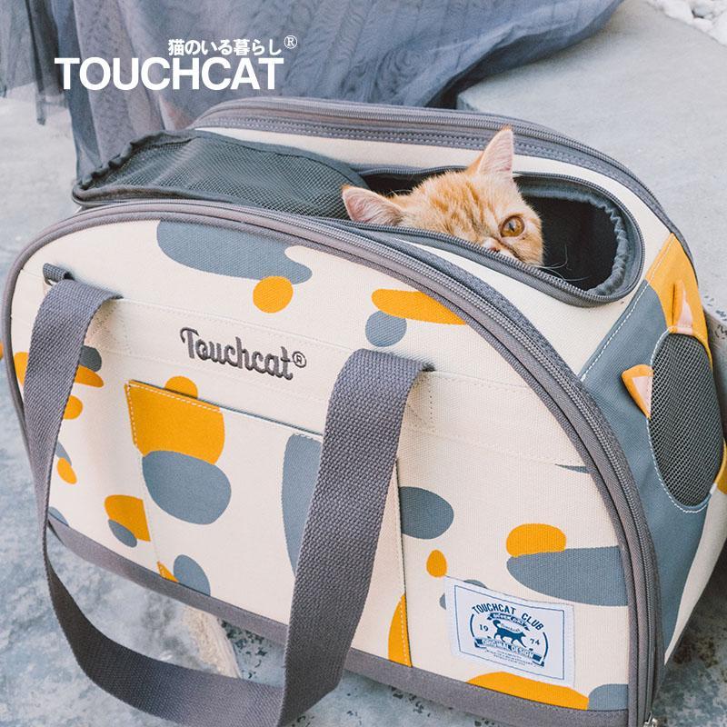 Touchcat 'Tote-Tails' Designer Airline Approved Collapsible Cat Carrier - P's One-Stop Shop 