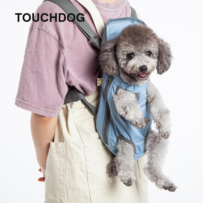 Touchdog ® 'Wiggle-Sack' Fashion Designer Front and Backpack Dog Carrier - P's One-Stop Shop 