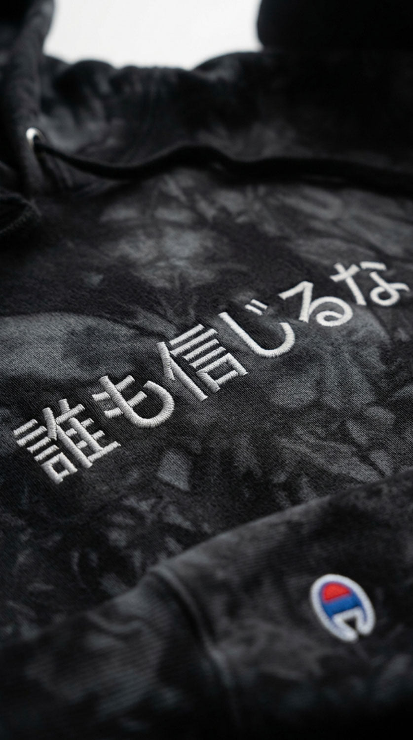 Trust No One Tie-Dye Hoodie - P's One-Stop Shop 
