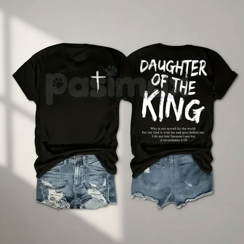 "Daughter of the King" Women's Christian T-Shirt - Inspirational Faith-Based Graphic Tee, Premium 100% Cotton Religious Gift for Her, Minimalist Scripture-Inspired Crown Top, Empowering Grace-Filled Apparel, Soft Lived-In Christian Streetwear - P's One-Stop Shop 